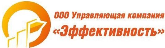 УК Эффективность
